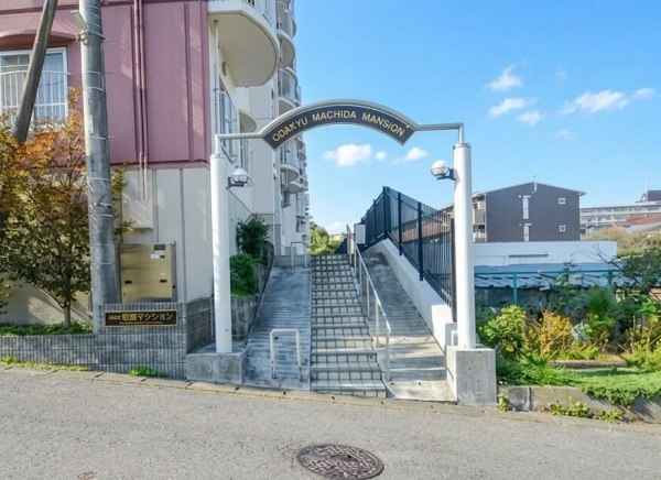 小田急町田マンション