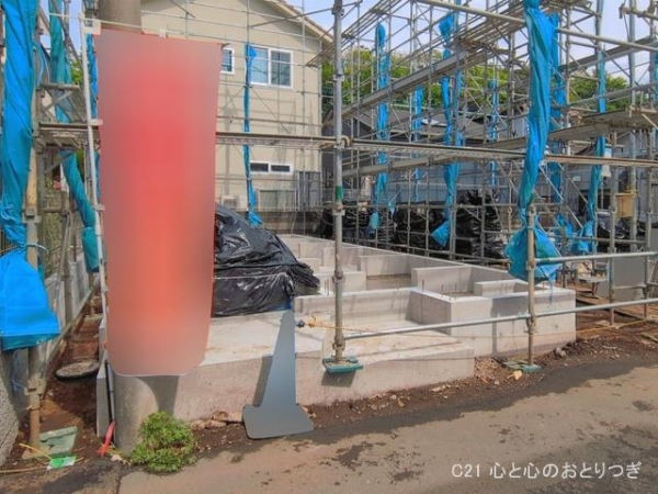 座間市入谷西2丁目　新築分譲住宅　A号棟