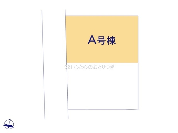 座間市入谷西2丁目　新築分譲住宅　A号棟