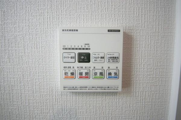 座間市入谷西2丁目　新築分譲住宅　B号棟