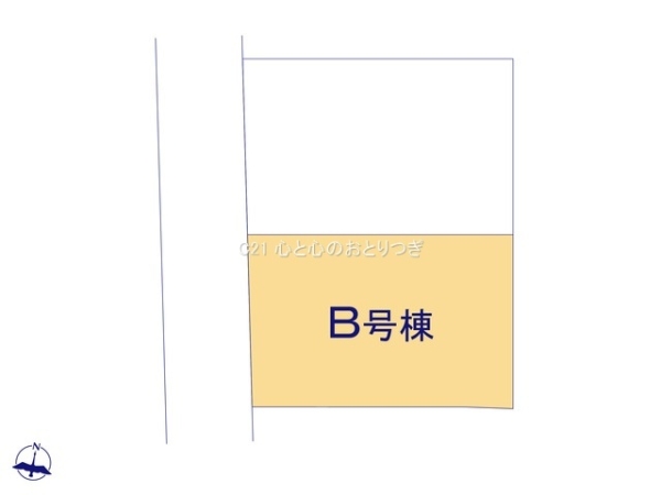 座間市入谷西2丁目　新築分譲住宅　B号棟