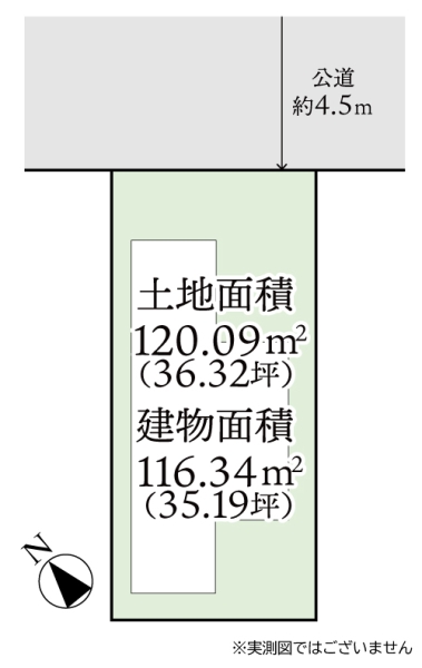 相模原市南区若松6丁目　中古戸建