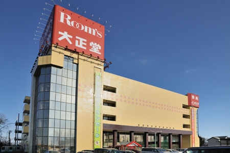 ソルフィエスタつきみ野レジデンスタワー(ルームズ大正堂本店)