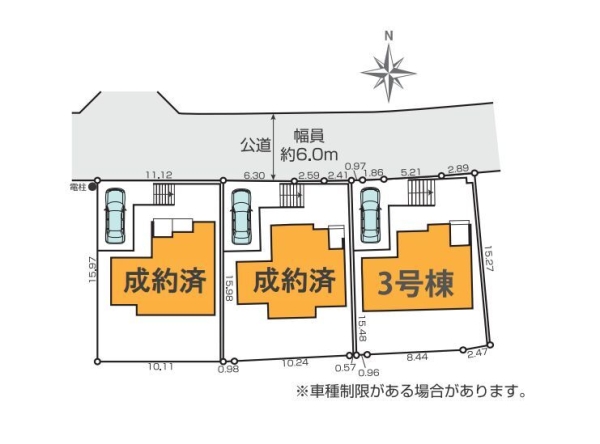 横浜市瀬谷区阿久和西２丁目　新築戸建　全３棟　３号棟