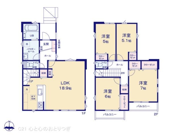 座間市立野台3丁目2期　新築分譲住宅　1号棟