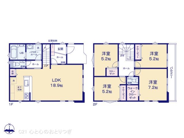 座間市立野台3丁目2期　新築分譲住宅　3号棟
