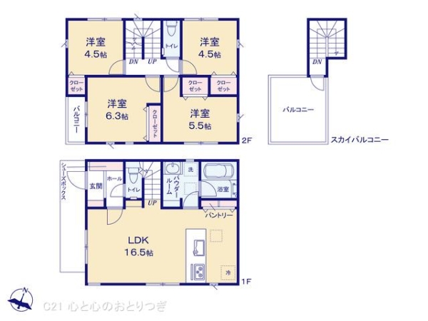 大和市上草柳6丁目第5　新築分譲住宅　2号棟