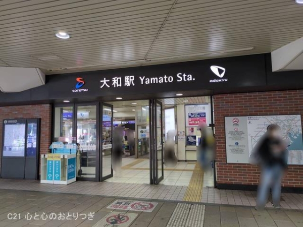 大和市上草柳6丁目第5　新築分譲住宅　2号棟(相鉄「大和」駅)