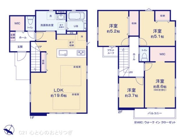 横浜市青葉区たちばな台2丁目2期　新築分譲住宅　1号棟