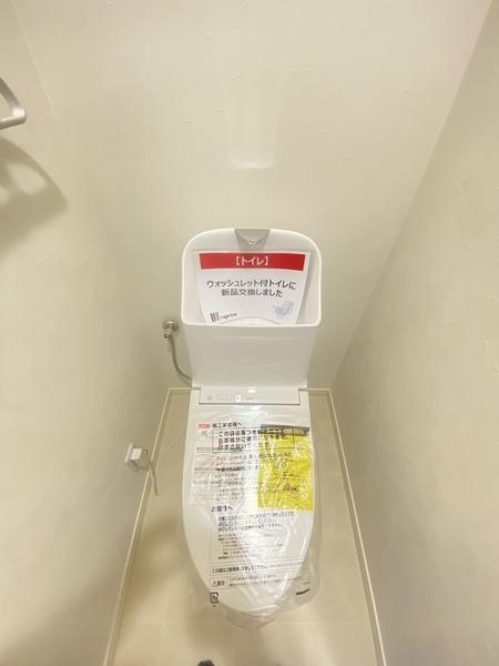 ライオンズマンション藤沢湘南台１番館