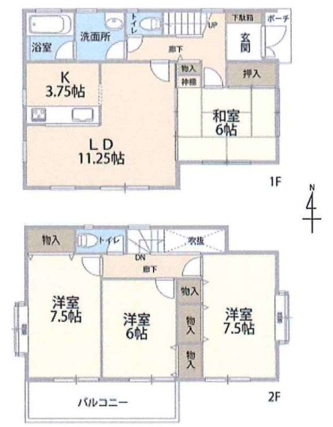 横浜市泉区和泉中央南１丁目　中古戸建