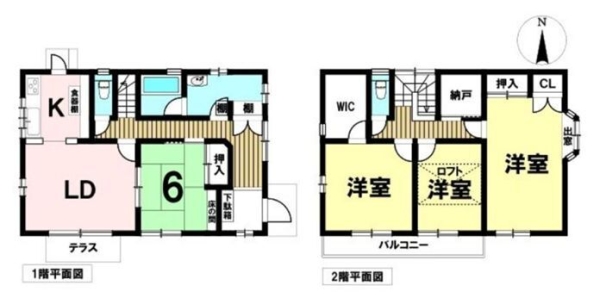 町田市成瀬台2丁目　中古戸建