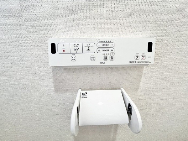 相模原市中央区横山台１丁目の中古一戸建て