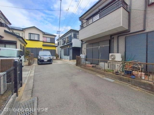 相模原市中央区横山台1丁目　中古戸建