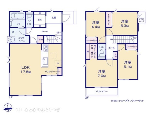 大和市上和田6期　新築分譲住宅