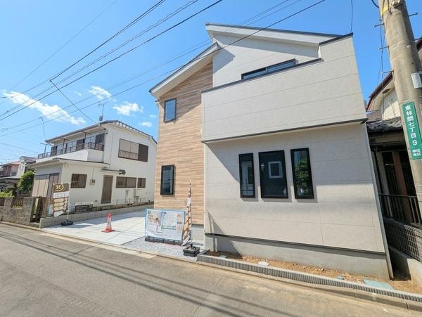相模原市南区東林間7丁目14期　新築分譲住宅