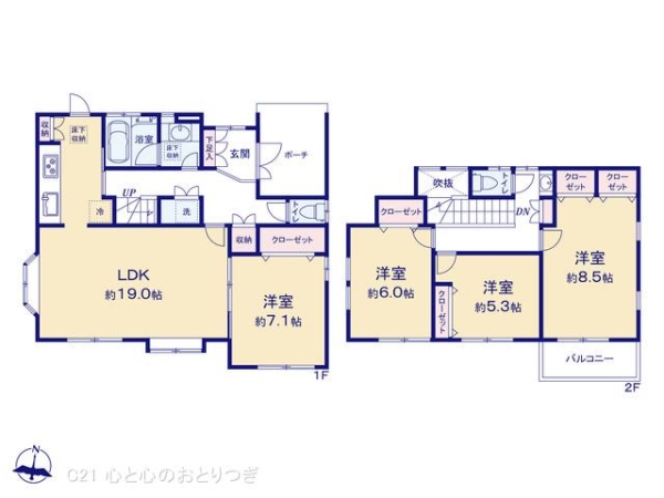 横浜市青葉区美しが丘西2丁目　中古戸建