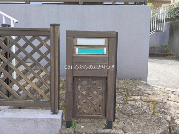 横浜市青葉区美しが丘西2丁目　中古戸建