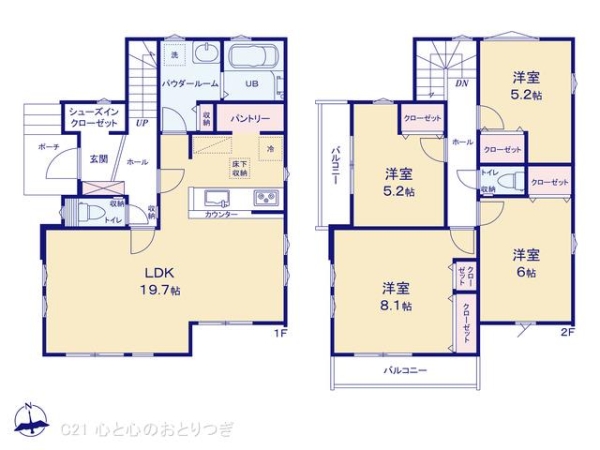海老名市東柏ケ谷6丁目4期　新築分譲住宅