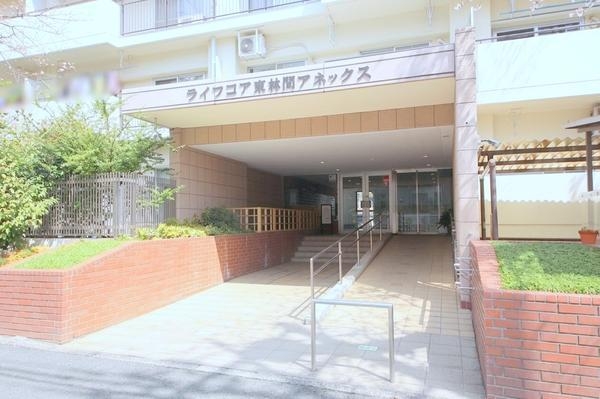 ライフコア東林間アネックス