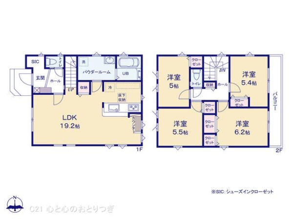 大和市福田8丁目12期　新築分譲住宅　2号棟
