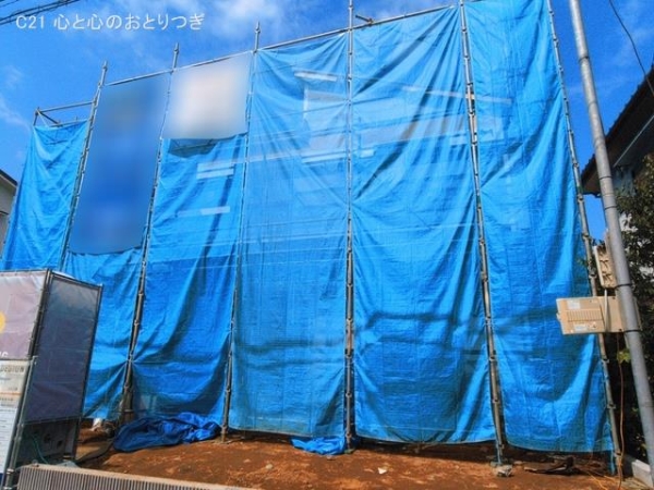 綾瀬市綾西1丁目　新築分譲住宅