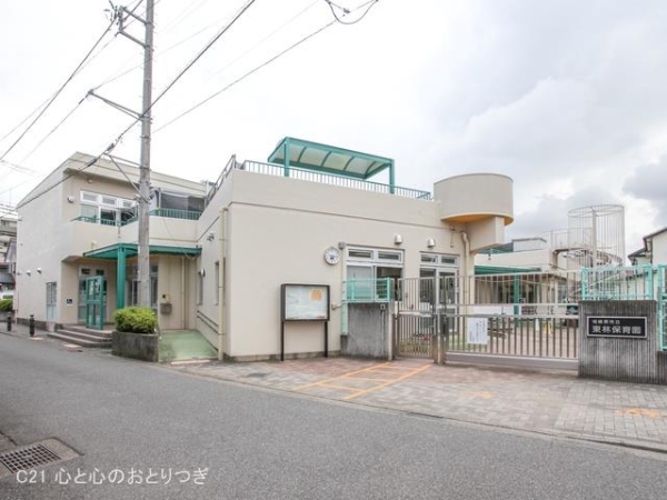 相模原市南区旭町2期　新築分譲住宅(東林保育園)