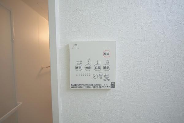 相模原市南区旭町2期　新築分譲住宅