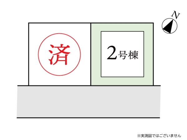 大和市中央林間8丁目　新築分譲住宅　2号棟