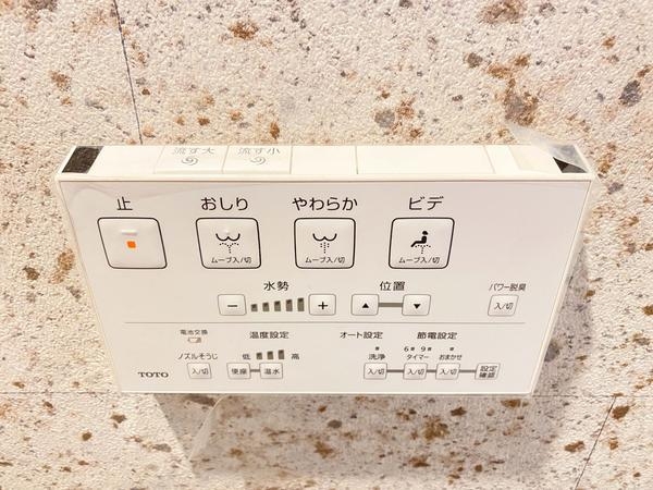 相武台一丁目パーク・ホームズ