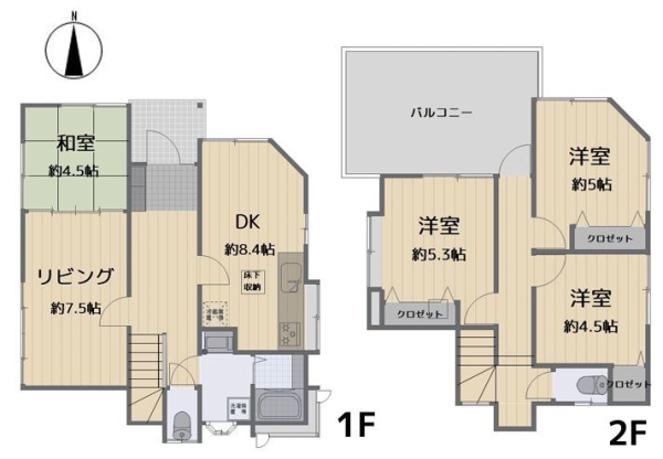 横浜市旭区中尾2丁目　中古戸建