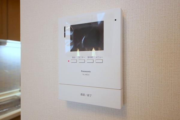 藤和東林間コープ２