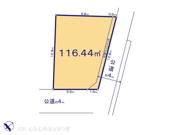 町田市旭町1丁目　建築条件なし売地