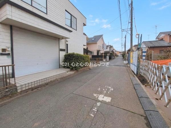 町田市旭町１丁目の土地