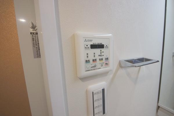 ヴァンハウスさがみ野II