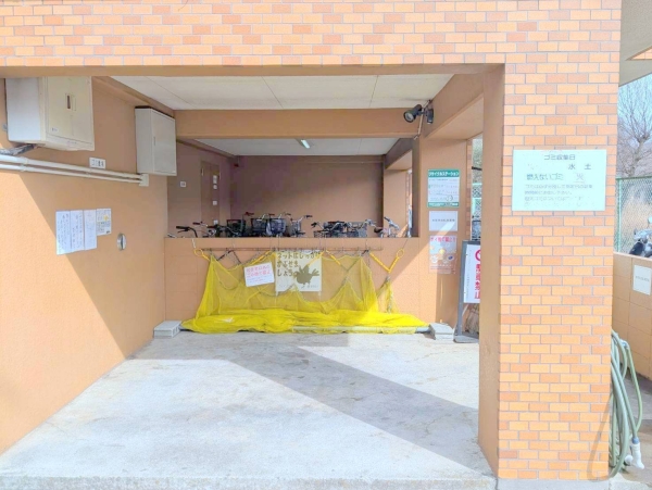 ライオンズマンション中央林間第６