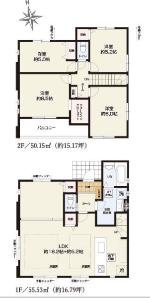 横浜市旭区本宿町　新築戸建　全5棟　5号棟