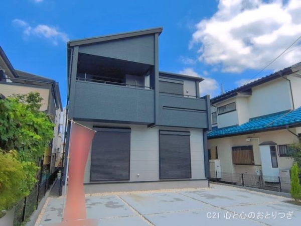 相模原市南区相模台7丁目　新築分譲住宅