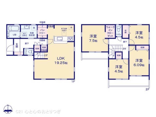大和市福田8丁目　新築分譲住宅　4号棟