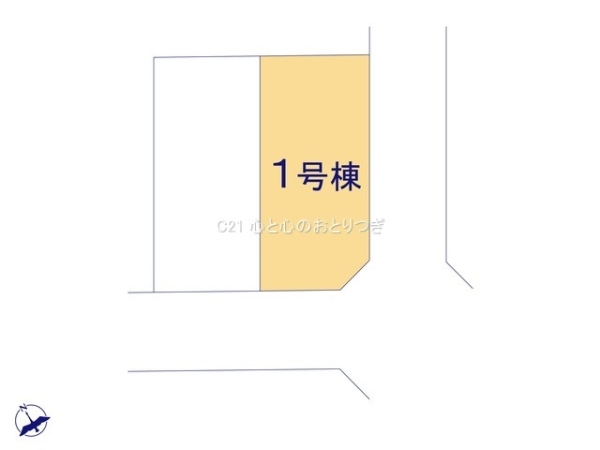 座間市立野台3丁目　新築分譲住宅　1号棟
