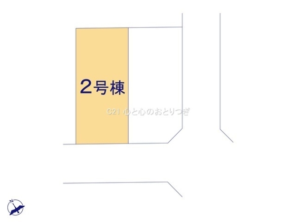 座間市立野台3丁目　新築分譲住宅　2号棟