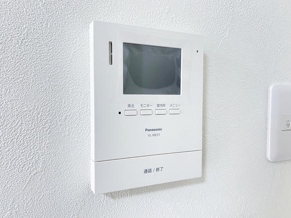 大和市福田の中古一戸建て
