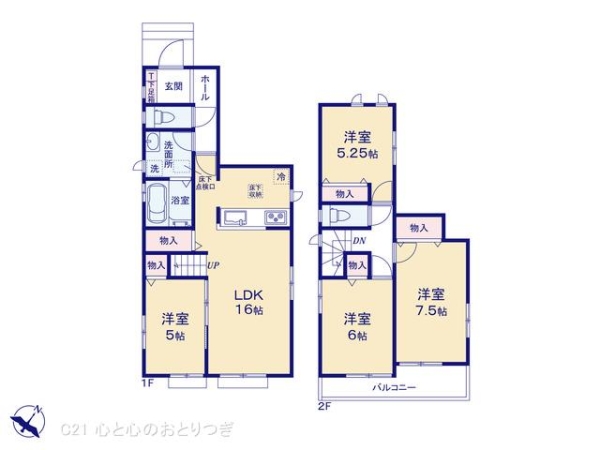 座間市ひばりが丘2丁目　新築分譲住宅　B号棟