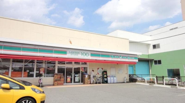 相模原市中央区千代田6丁目　新築分譲住宅(ローソンストア100相模原千代田店)