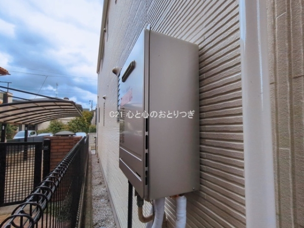 相模原市南区東林間６丁目の中古一戸建て