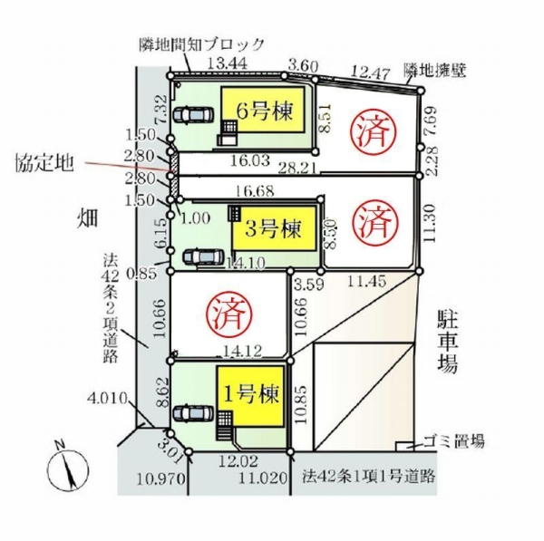 綾瀬市早川　新築戸建　全6棟　3号棟
