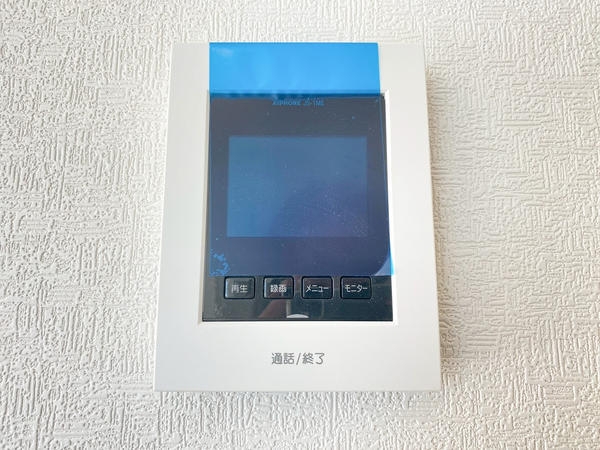 綾瀬市早川　新築戸建　全6棟　1号棟