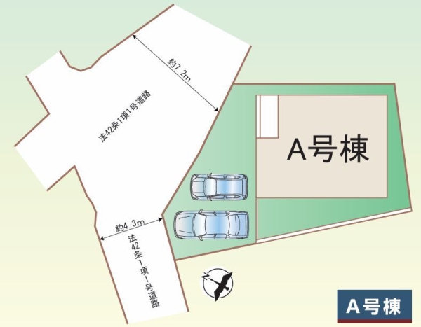 横浜市戸塚区秋葉町　新築戸建