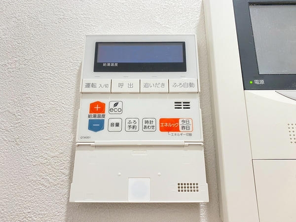 ロイヤルステージ海老名III