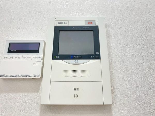 ロイヤルステージ海老名III